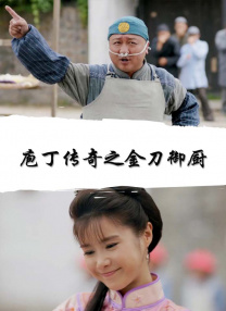 av女在线